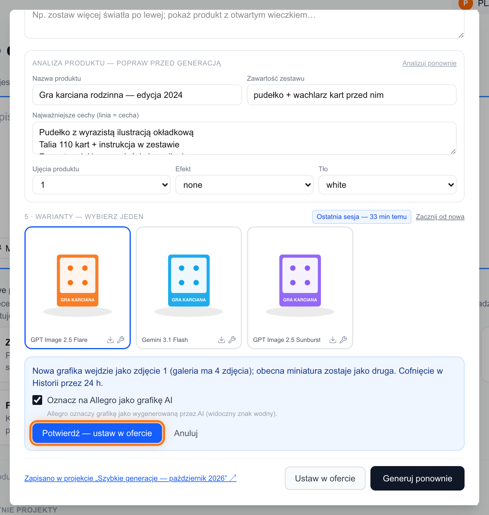 Podgląd ustawienia nowej miniatury w ofercie z checkboxem oznaczenia AI