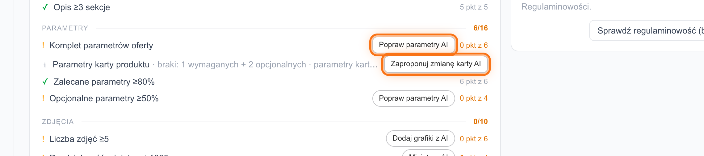 Parametry AI i braki karty produktu